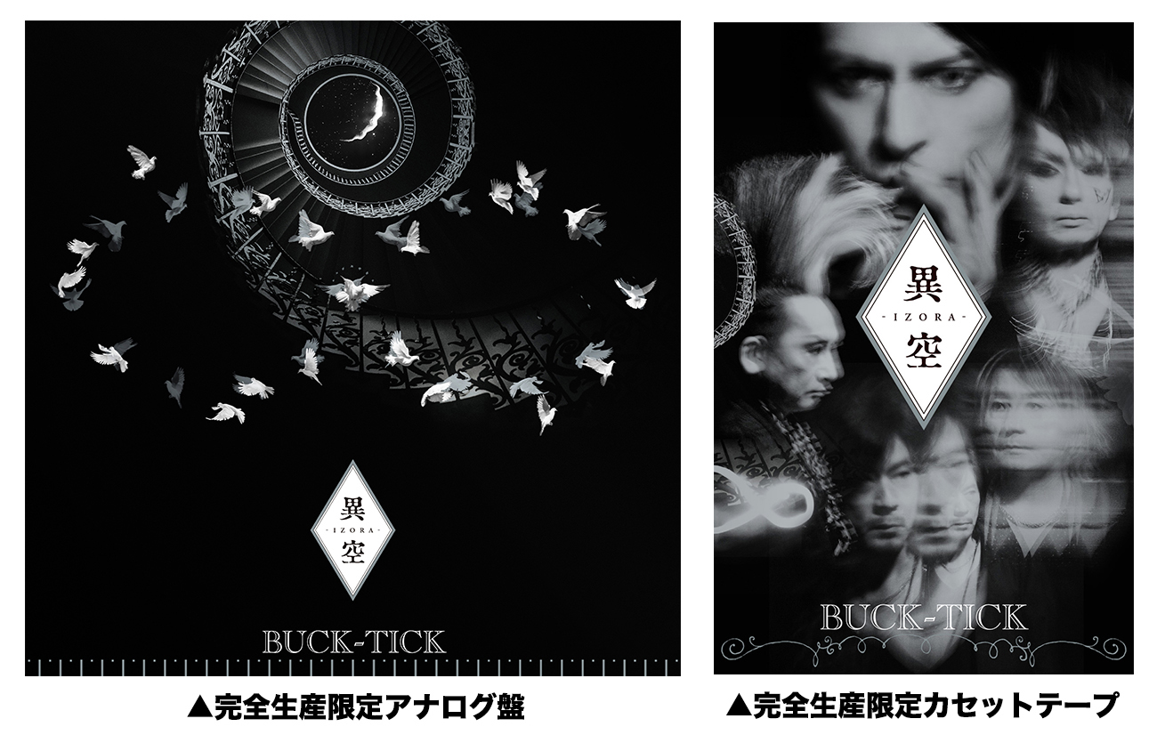 BUCK-TICK OFFICIAL on X: BUCK-TICK OFFICIAL on X: