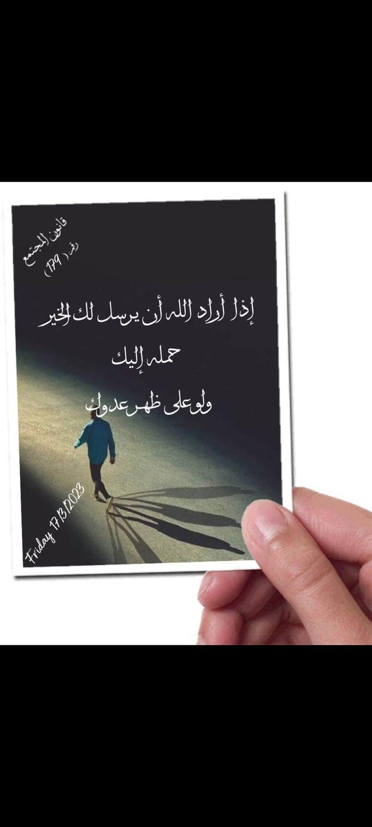 Bader M Alsharrah (@alsharrah_m) on Twitter photo 