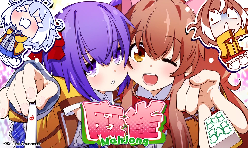 クイズマジックアカデミー【公式】 on X: 