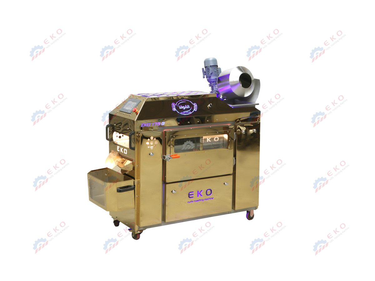 serifburak1's tweet image. EKO 175G 
Nuts roasting machine with salting unit for shops
🌎ekoroast.com 
📧export@ekoroast.com
📲+(90) 532 723 15 14(English)
📲+(90) 539 854 50 30(Русс.)
📲+(90) 539 440 26 96(Arabic &amp;amp; French)
#nutroaster #peanutroastingmachine #nutsroastingmachine #Ekoroast #KMS