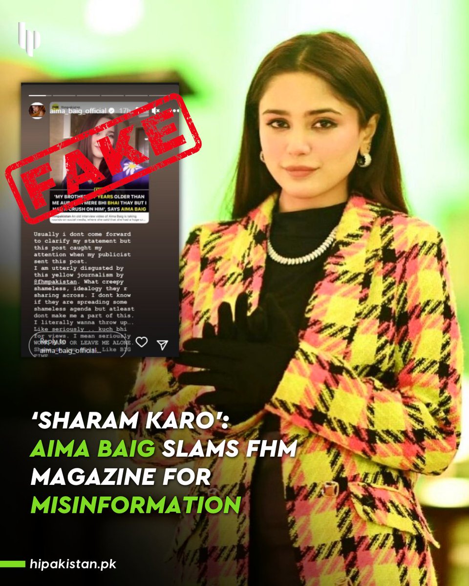 Aima Baig slams FHM magazine for misinformation 

- Read more on our Instagram: instagram.com/p/Cp4bmWTI7ZD/… 

#aima_baig_official #AimaBaig #PakistaniCelebrities #FHM #fhmpakistan #pakistanicelebrities #pakistanisinger #Singer #Viral #BreakingNews #hipakistan