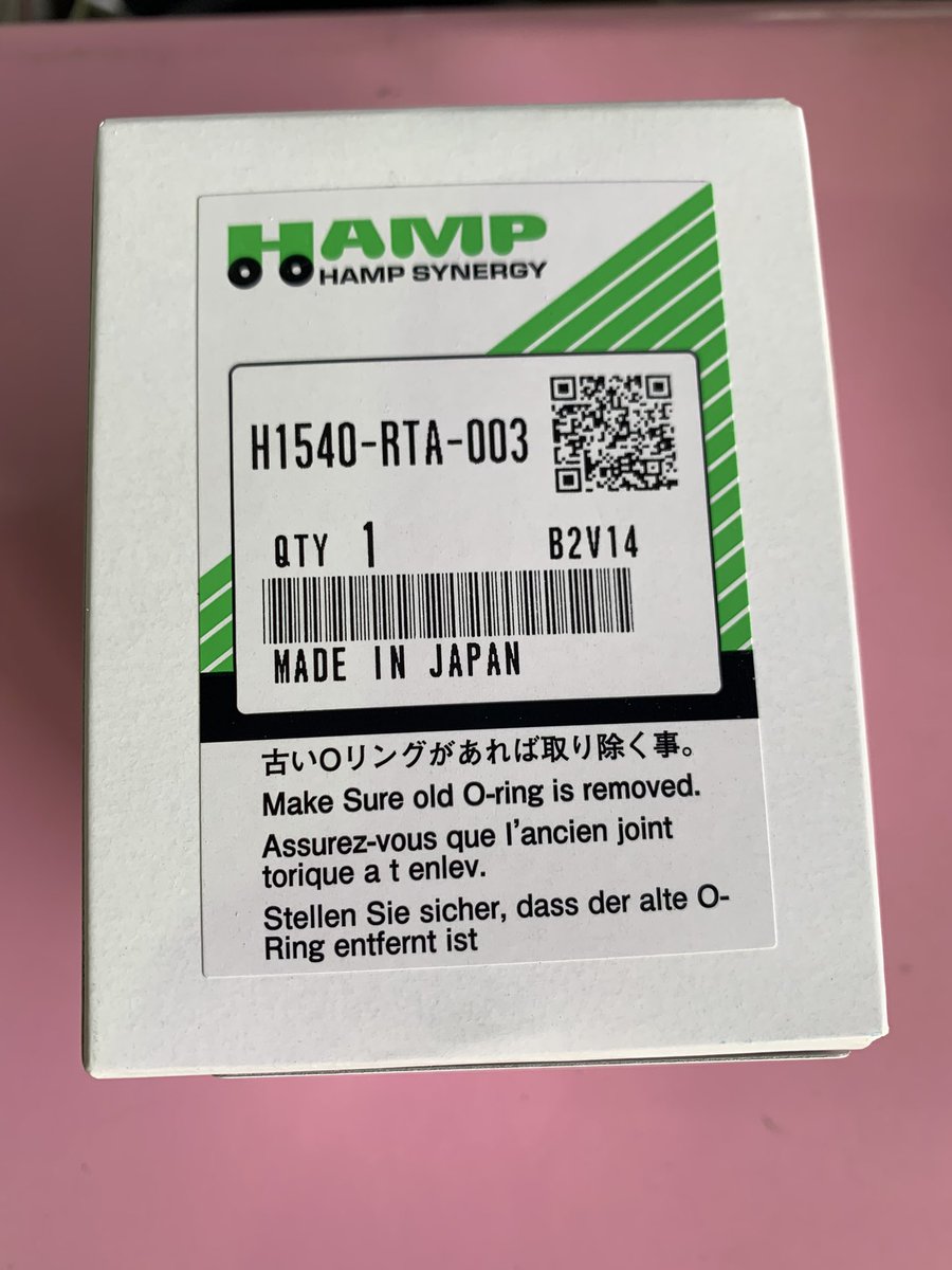 オイル交換🚗🛢