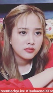 paknppsw's tweet image. 1 2 3 ไปจ้า หนูไม่อยากแกล้งพี่เค้าเลย หนูรักพี่เค้ามากกกก☺️ #ด.ญ.ฟรีน #srchafeen #FreenBeck