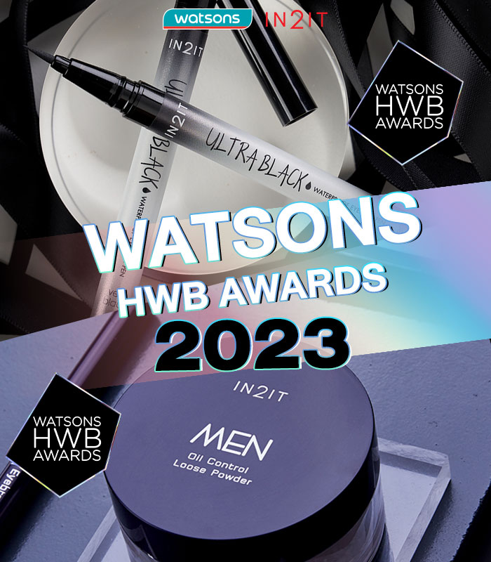 Watsons Thailand on Twitter "IN2IT รับรางวัล HWB AWARDS 2023 🏆 ขึ้น