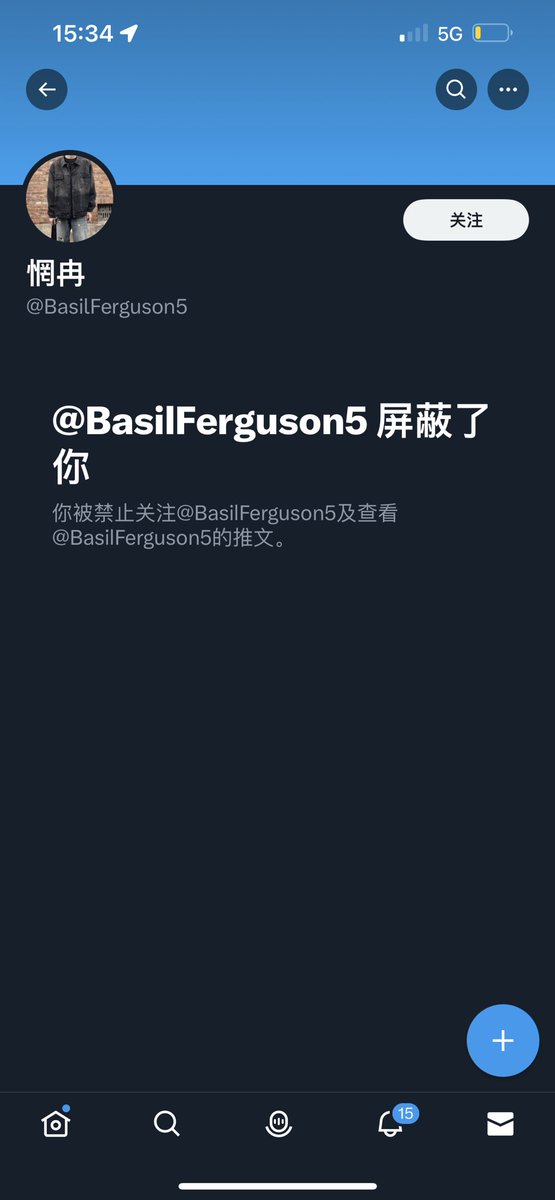 宝宝们 避雷一下骗子推广 先帮推然后不结账🌹🌹 https://t.co/G6aNOy7JjT