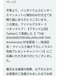 色紙