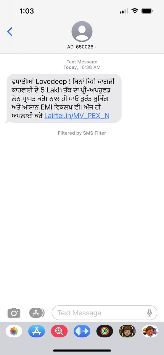 ilovethakur's tweet photo. @airtelindia @Airtel_Presence what is this.? https://t.co/kxQTj9LEpj