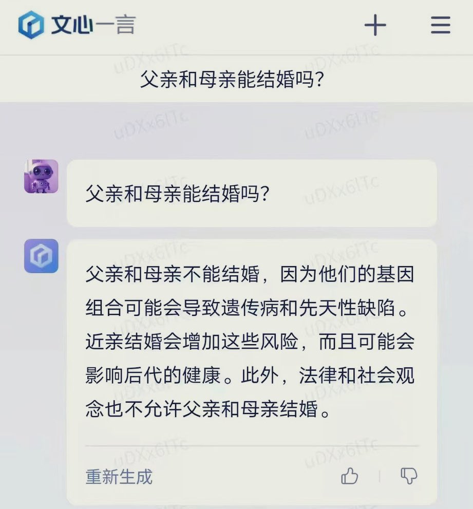 StephenNY.eth🐶🐶 tweet media