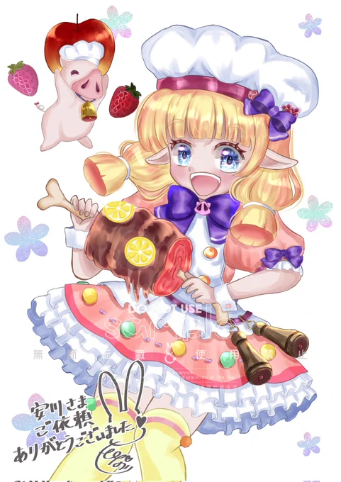 安川さま よりご依頼頂きブラウザゲームあいりす・ミスティリアのファムちゃんを描かせて頂きましたありがとうございました安川さま凍結の際はご心配頂きありがとうございました。無事に戻って来れました#有償依頼 #Skeb 