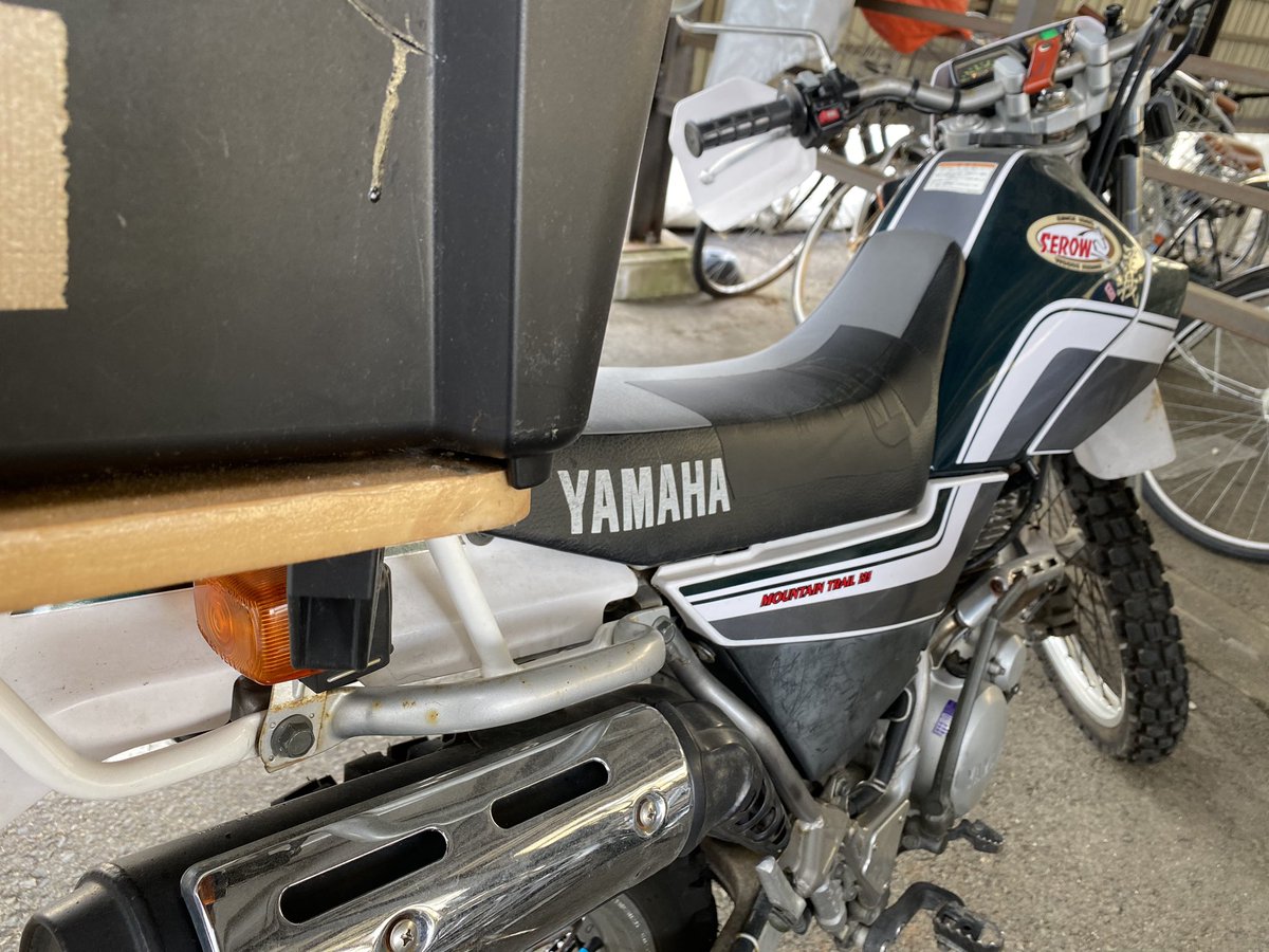 引っ越しのため
セロー実家へ持っていく