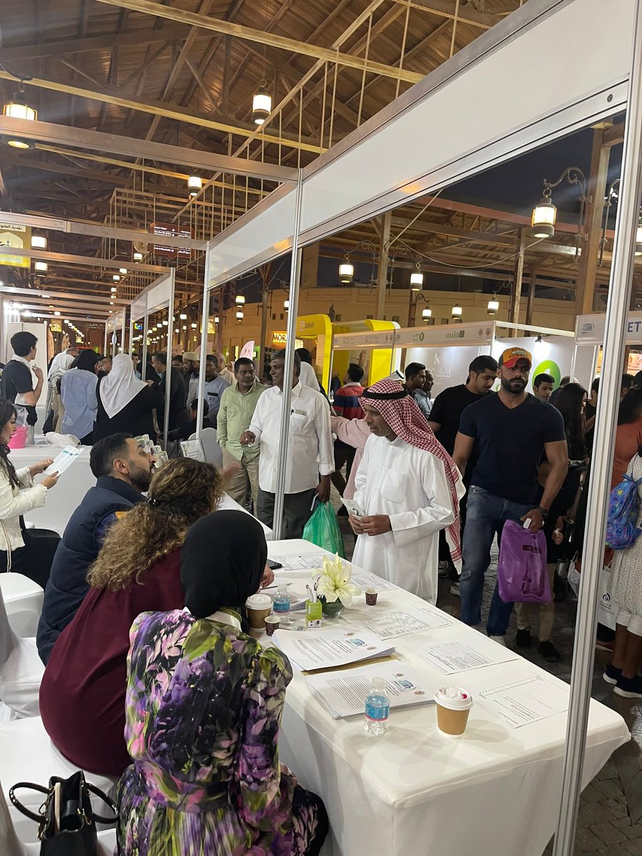Rawan Alraish tweet media