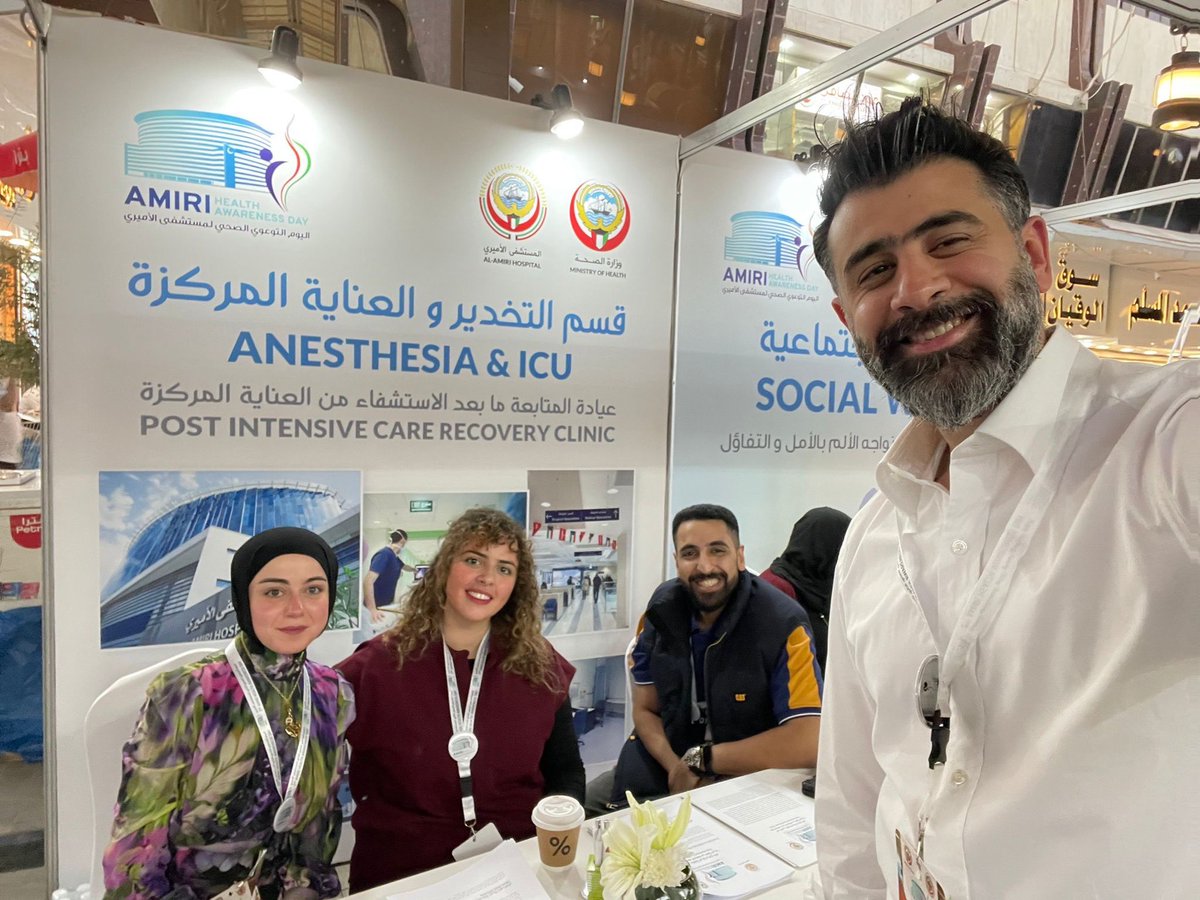 Rawan Alraish tweet media