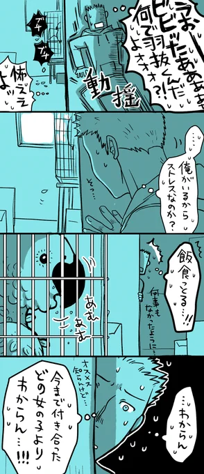 (3/5) 