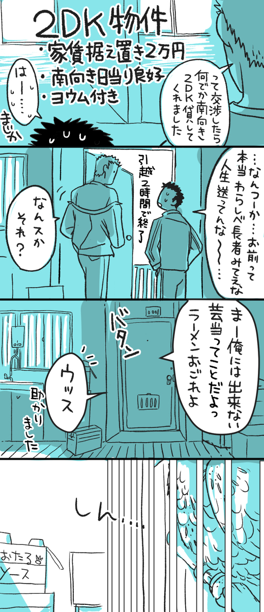 (4/5) 