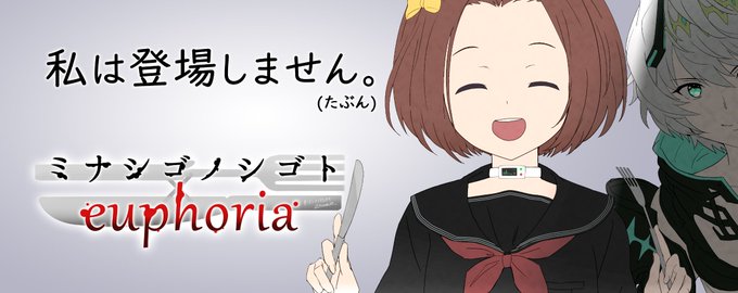 まとめ買い】 ミナシゴノシゴト ミッドウェー 抱き枕カバー