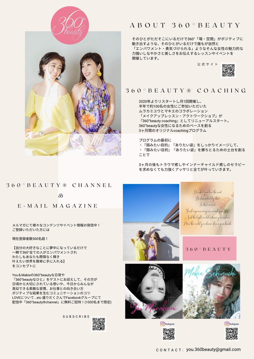 makie001's tweet photo. 増席からの再び満席🥰㊗️ライブ配信決定しました！七日間アーカイブあります
@dana49 山崎拓巳さんムラカミユウ
関口満紀枝
https://t.co/U264TSa0Um https://t.co/5eE4SKRwS1