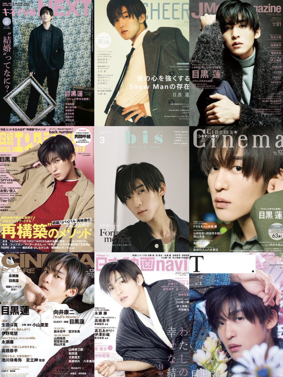 和田 tweet media