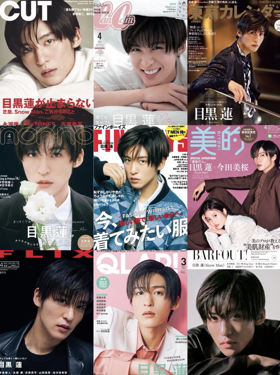 和田 tweet media