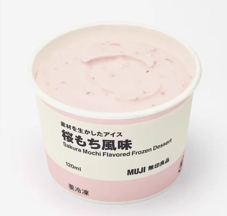 なんでも揃う無印良品！この春は「桜もちアイス」で決まり！