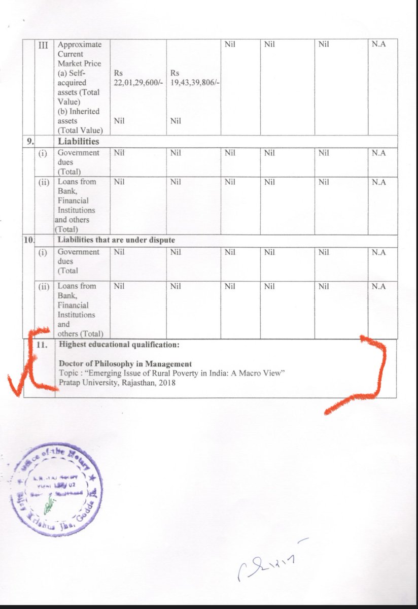 Mahua Moitra tweet media