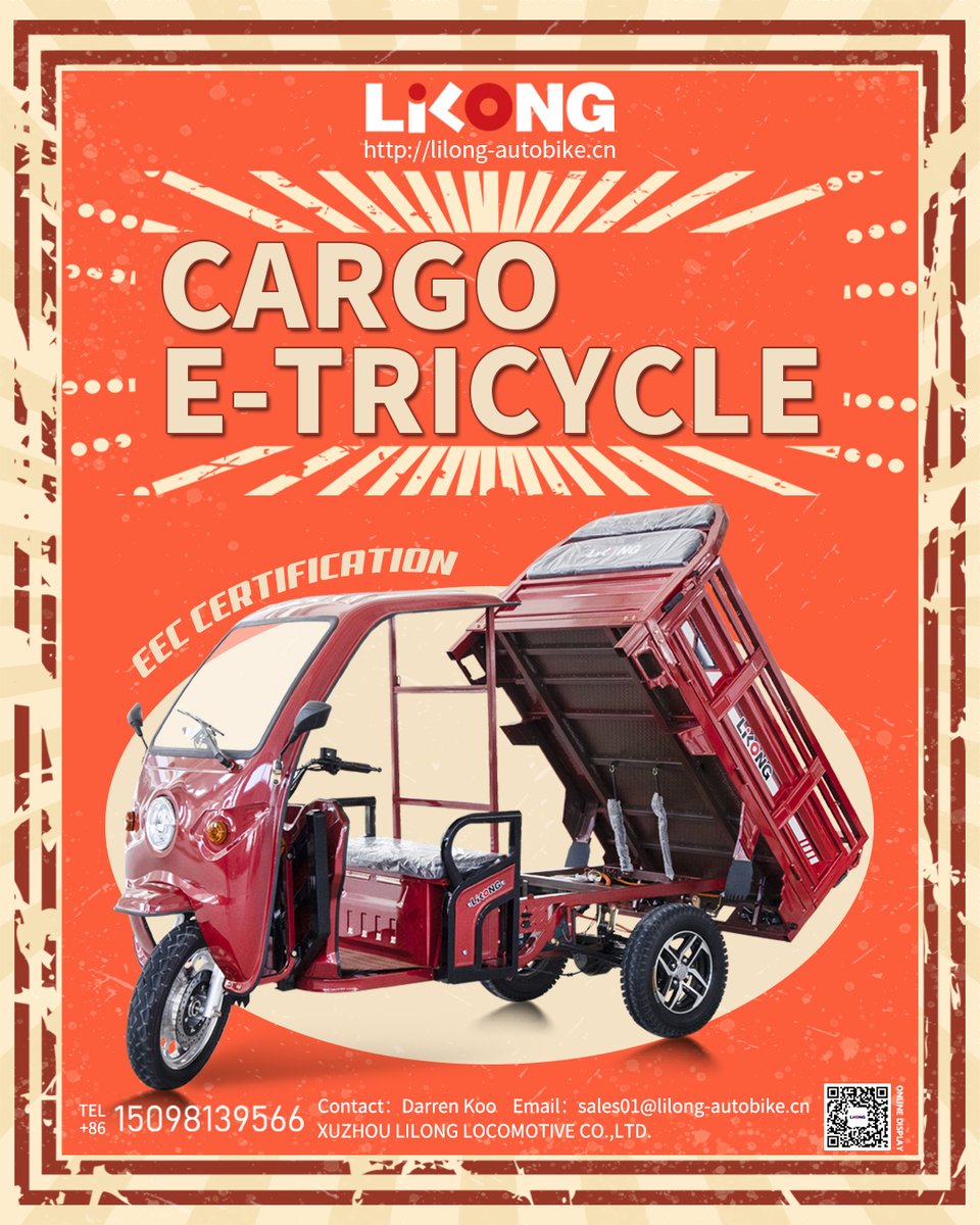 LILONG EEC Approved Electric Cargo Tricycle #electrictrucks #tricycle #electricvehicles #pickuptruck #ebike #cargobike #erickshaw #emobility #lastmiledelivery #escooter #agriculturemachinery #farmingequipment