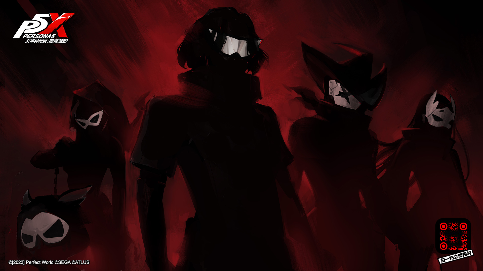 Persona Central on X: Persona 5: The Phantom X artwork. -    / X