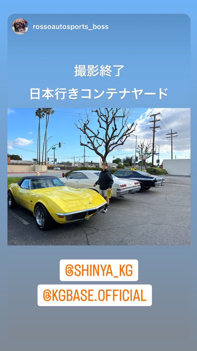 kgbase_kg's tweet photo. 日本へ送ります〜 https://t.co/np6Ahamm9Q