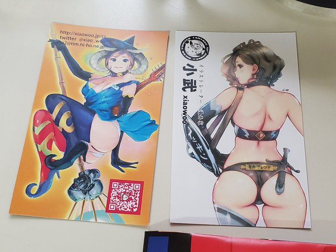 名刺が残りV8が1枚とV7が1枚ずつ。残しておこうかと思ったが仕方あるまい。どちらかを入れよう。 