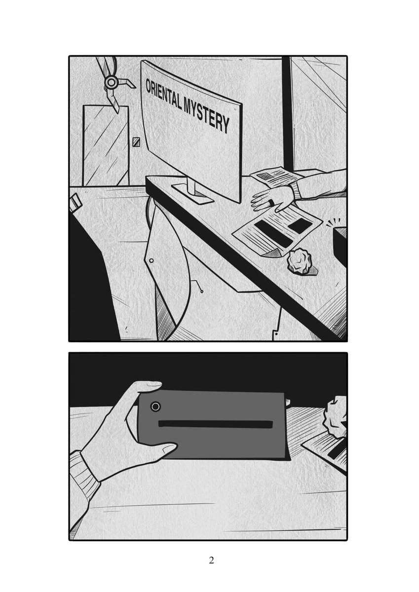 🔎
