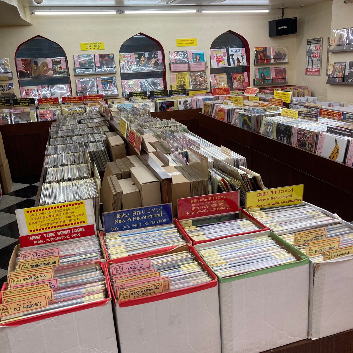 TimeBombRecord's tweet photo. 3/17(金)開店中(昼12時〜8pm)!
〒550-0015 大阪市西区南堀江1-11-1
三共四ツ橋ビルB1F TEL: 06-6538-5079
https://t.co/kUJKCZvV1W
#タイムボムレコード #タイムボムレコーズ #TimeBombRecords https://t.co/c8V9Ar6Wsq