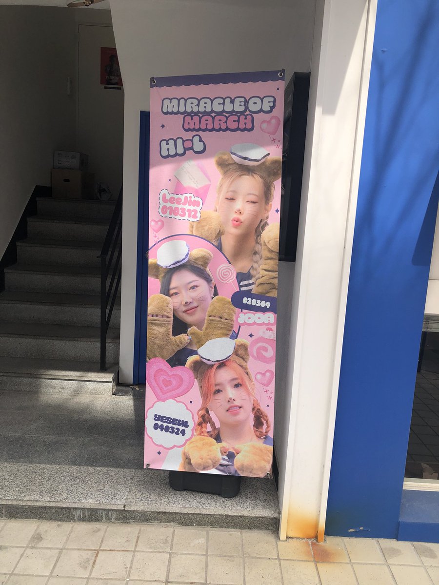 𝑚𝑖𝑟𝑎𝑐𝑙𝑒 𝑜𝑓 𝑚𝑎𝑟𝑐ℎ tweet media