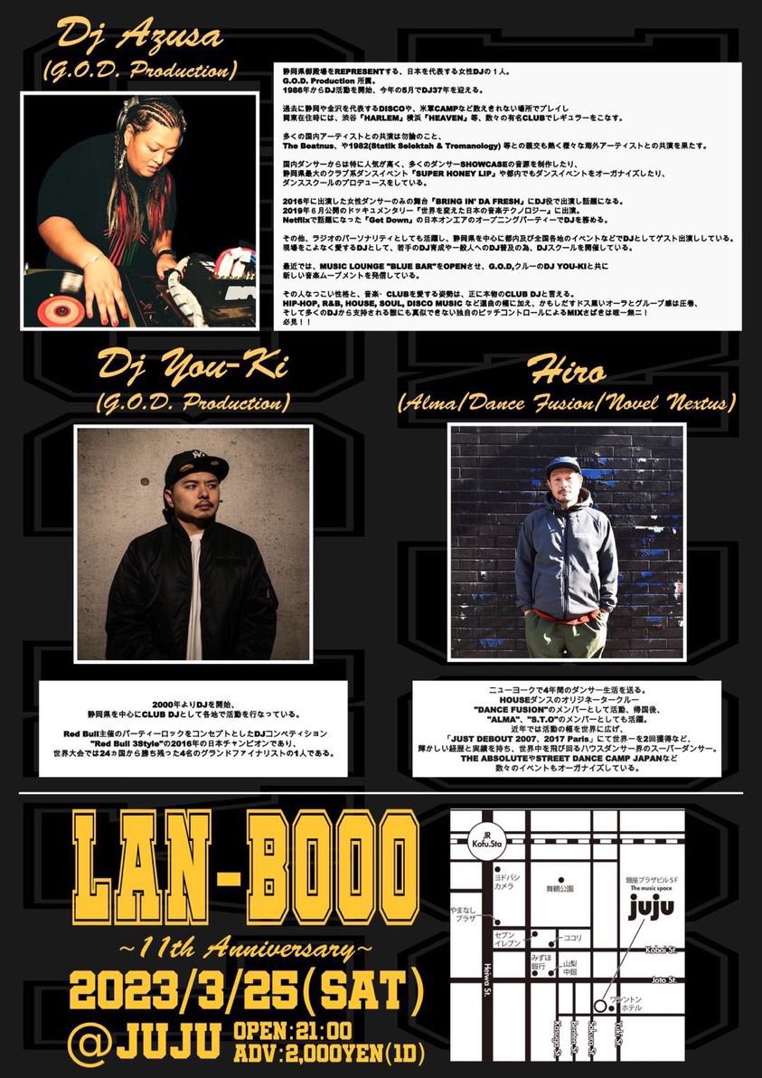 kofu_juju's tweet photo. 3/25(土)
『LAN-BOOO 11th Anniversary💫』 https://t.co/wexxv2Sipk