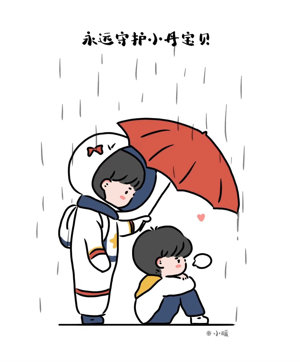 LIDsce05's tweet photo. Phi Hành Gia là tụi mình, là fandom của Châu Kha Vũ che chở cho em, đi cùng với chỉ riêng em trên chặng đường phía trước ❤️ fandom của em, Phi Hành Gia của em không có nhu cầu đi bảo hộ người khác trong nhóm 🫶🏻 https://t.co/e5uJozHOZ7