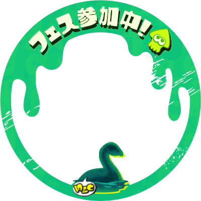 Ac30fsp5des's tweet photo. made the newest splatfest pfp borders! feel free to use! #Splatfest #Splatoon3 https://t.co/S665dGNR1C