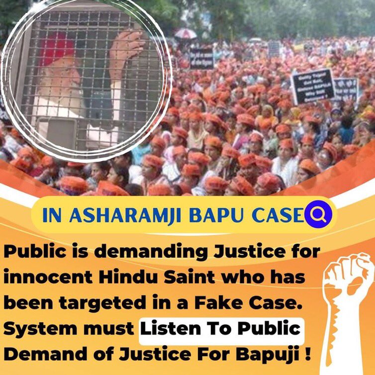 sonaranjali's tweet photo. @Swamy39 @NimeshPandya4 हिन्दूत्ववादी सरकार होने के बावजूद निर्दोष वयोवृद्ध संत पर अत्याचार शर्मनाक है ।

सरकार निर्दोष Sant Shri Asharamji 
Bapu केस में सकारात्मक कदम उठाए,
और Release INNOCENT Bapuji.
#सच_की_आवाज़ सुनने से कतराए नहीं
सरकार,क्योंकि उसे भी एक दिन
 Janta Ki Adalat में आना है। https://t.co/pOLmsmdDSc