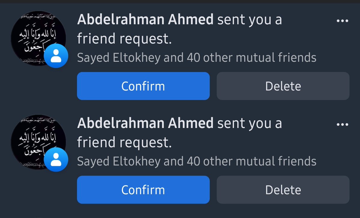 شكلها حته فستك..🏃‍♂️