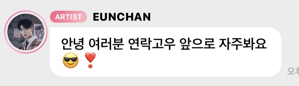 temchida's tweet photo. 하 누가 더 한국인임 https://t.co/bk2BJvqB5w