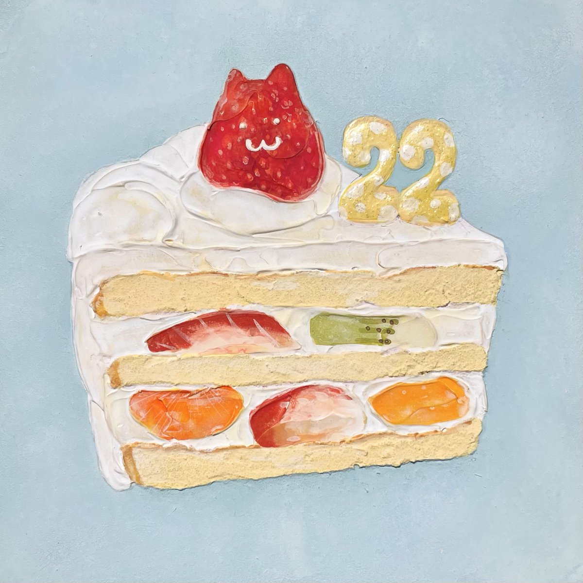 「ショートケーキと絵肌が好きです!:)#この際だからフォローしてみませんか 」|𝓝𝓪𝓽𝓼𝓾𝓶𝓲🍓Natsumi Takahashiのイラスト