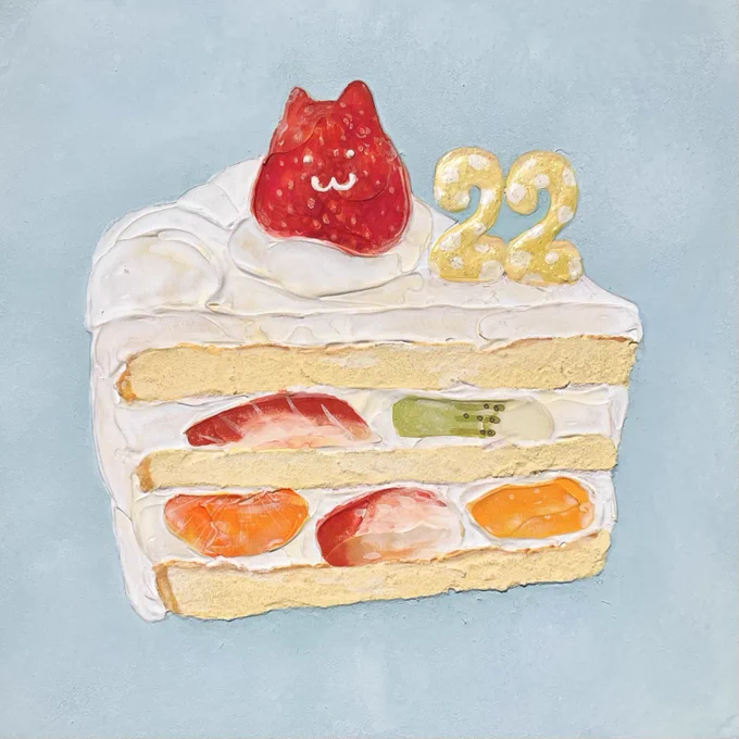 ショートケーキと絵肌が好きです!:)#この際だからフォローしてみませんか 