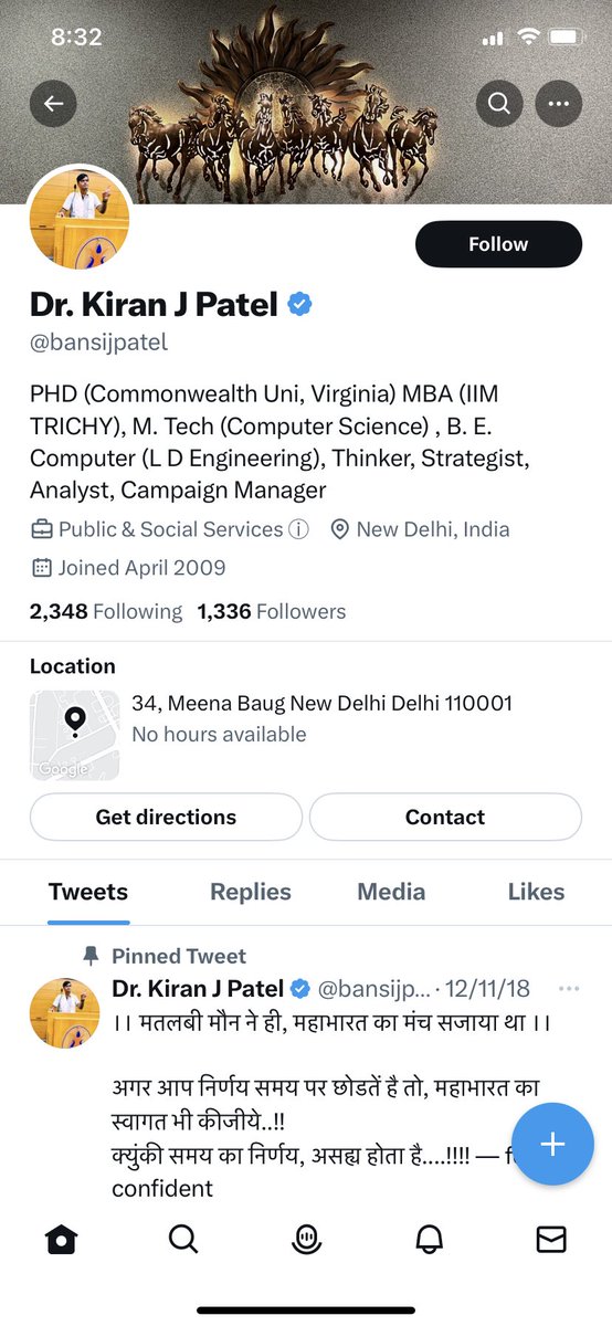 rakeshjournal's tweet photo. Exclusive:This man is Kiran Patel.was misusing Flat of Member of parliament in Delhi as reported by me on 3 rd March 2023 . He fooled J&amp;K Govt claiming to be a senior officer of Prime Minister’s Office. J&amp;K CID to Srinagar Police.SP East Sgr raided Lalit Hotel and arrested him. https://t.co/PrzkUut04j