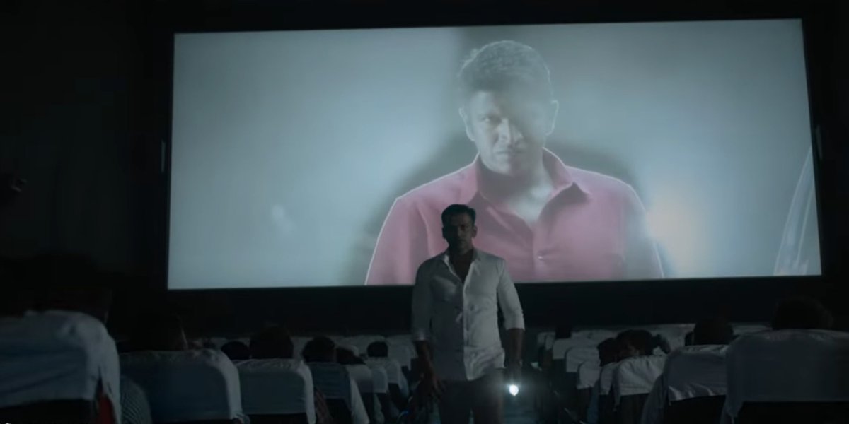 This scene from Hoysala🔥
#HappyBirthdayAppu