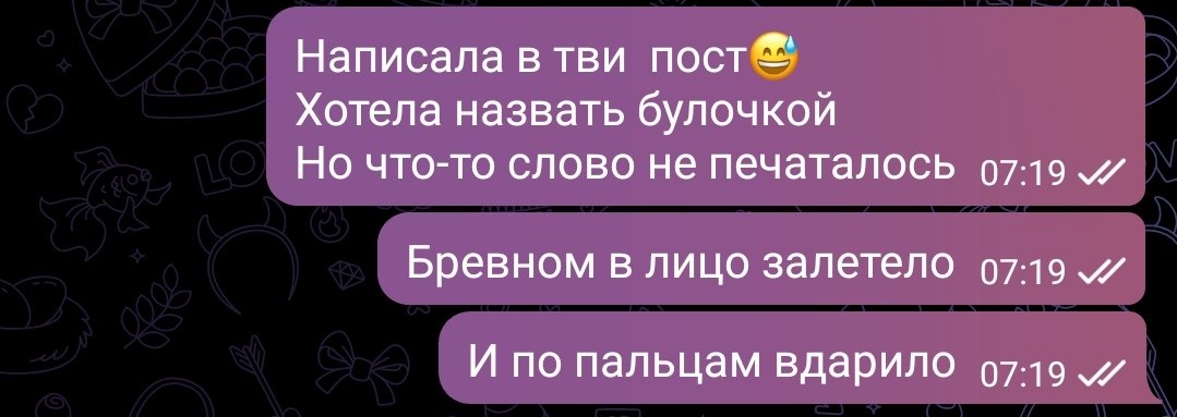 caring_pizdec's tweet photo. Просто, мое восприятие сейчас...
#Jimin_FACE 
#SetMeFree_Pt2 https://t.co/YxvxzeN7bO