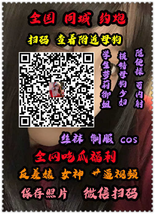 Hadi5hd's tweet photo. Afraid this life without 2867. goodbye has become farewell 
#多人运动 #嫖娼 #外围 https://t.co/Ac00okWSvG
