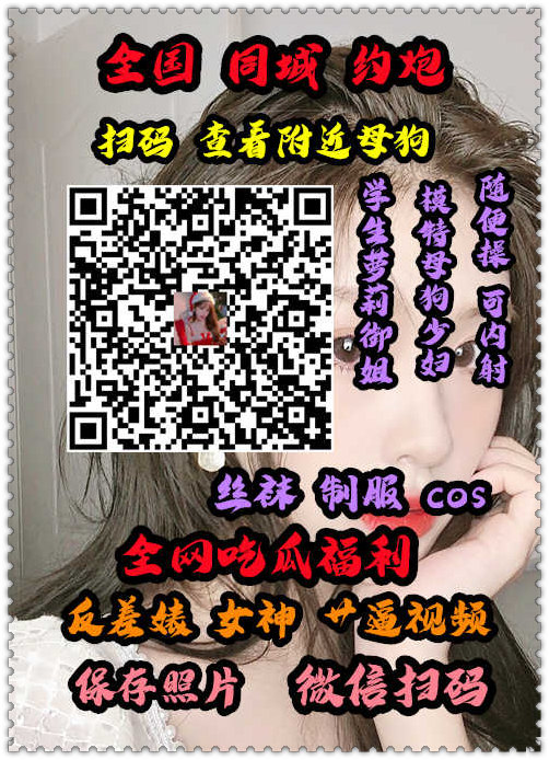 Hadi5hd's tweet photo. Everything from 107. the past 
#御姐 #羞辱 #婊子 https://t.co/FqwAGfarOc