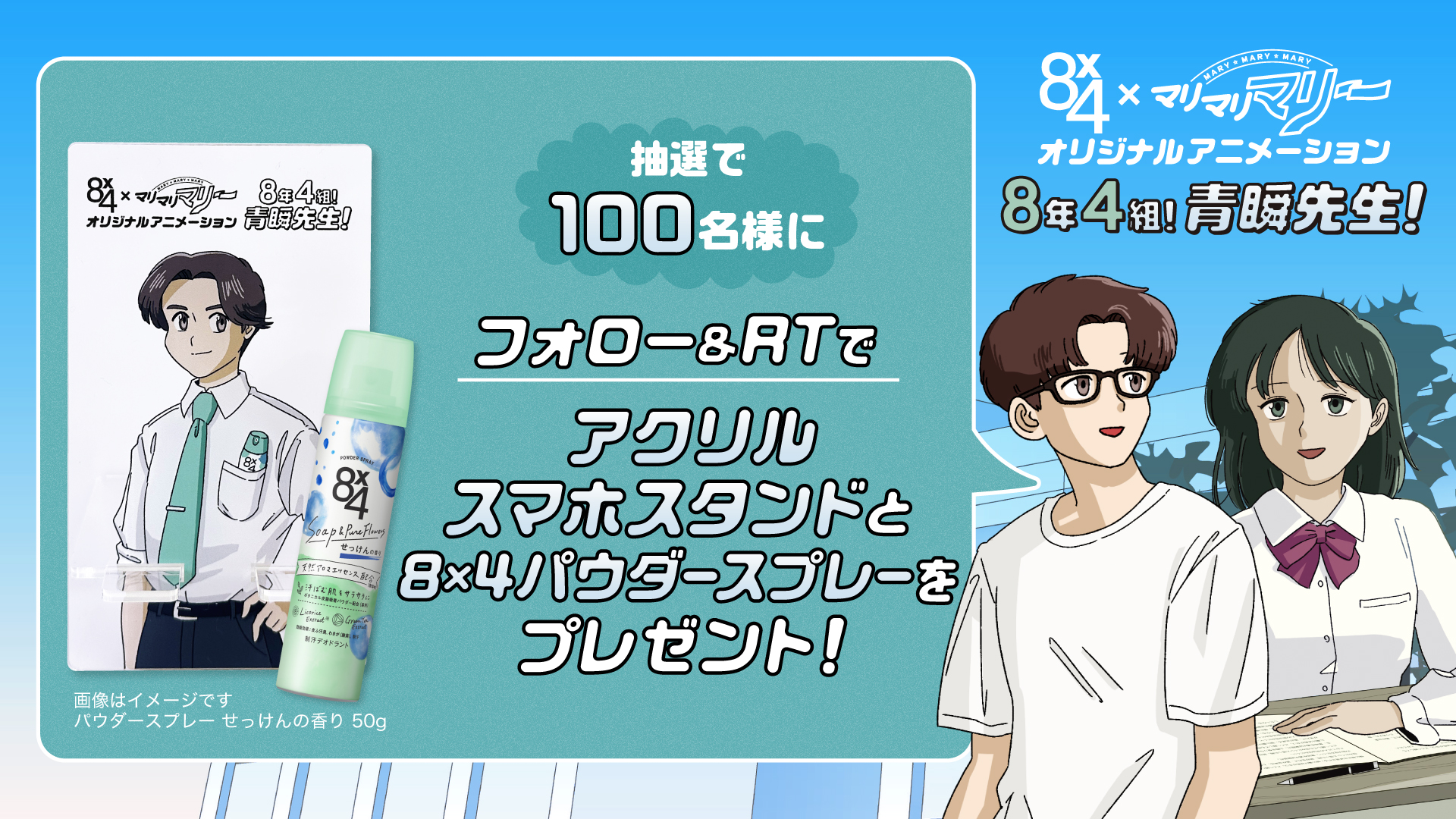 まり様 Marie Claire マリクレール 長財布 かぶせ フラワリー
