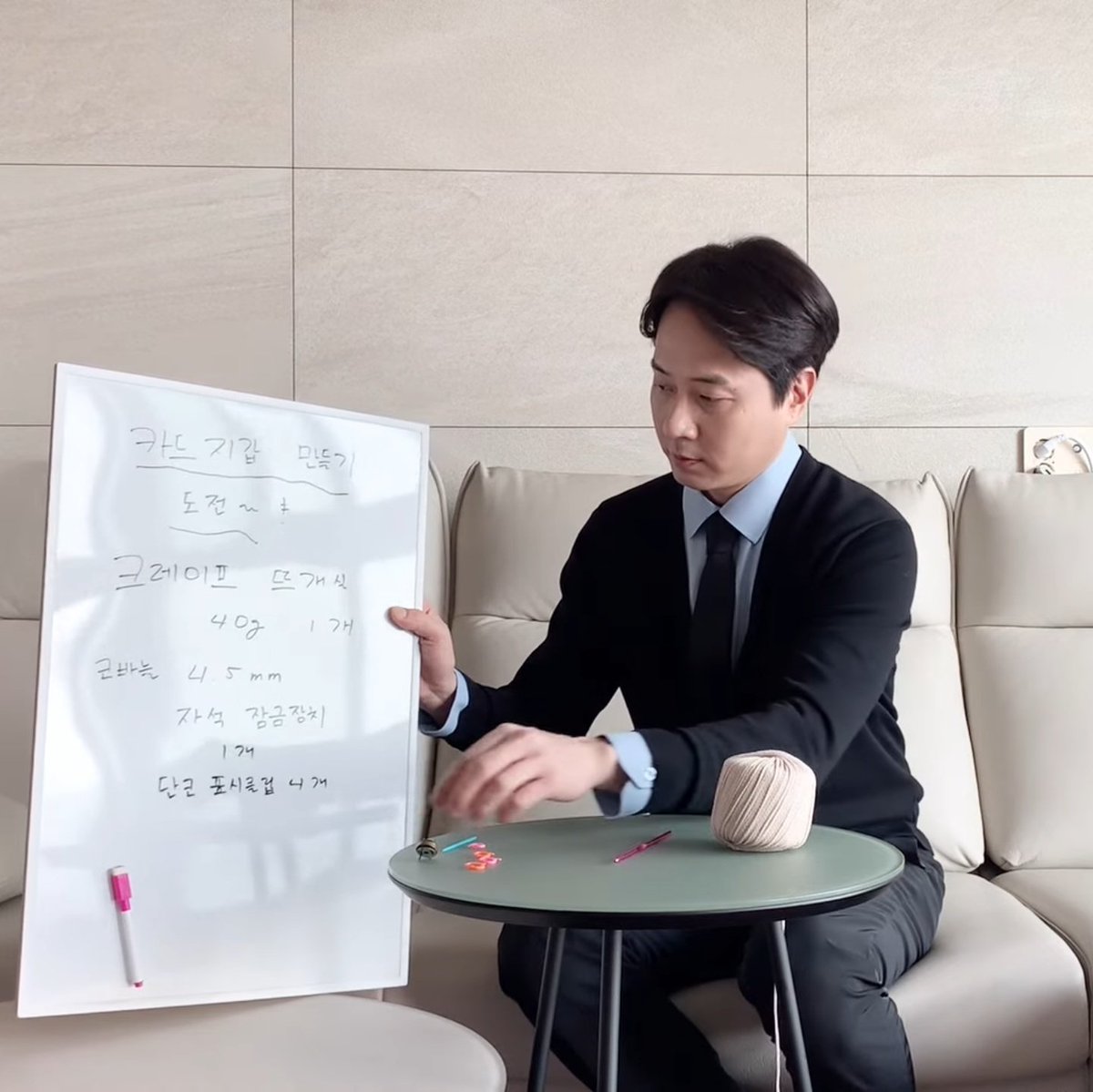 fss36esca's tweet photo. 티오피는 앤디 유튜브 홍보도 안 해주냐
근데 겁나 웃기네 이게 모에여 ㅋㅋㅋㅋㅋㅋ
https://t.co/9iyTepCeb9 https://t.co/UUmIH1XSa8