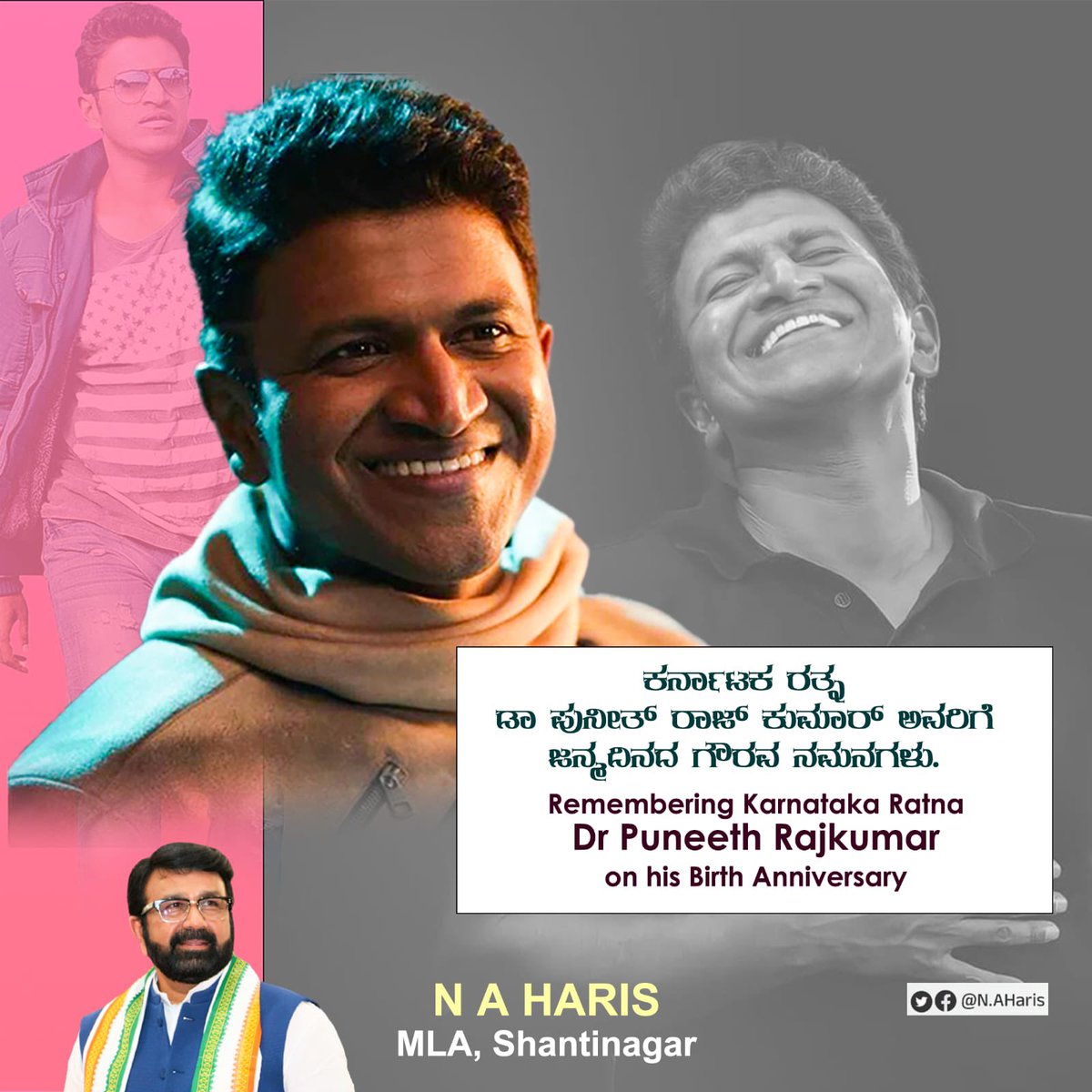 mlanaharis's tweet image. Remembering Karnataka Ratna Dr Puneeth Rajkumar on his Birth Anniversary.

#Puneethrajakumar