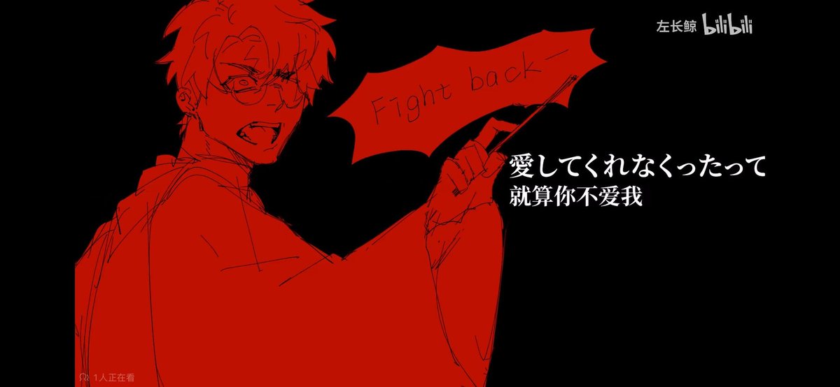 Ansorgeqq's tweet image. 我喜欢