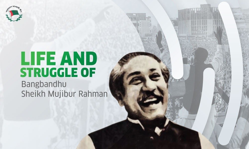 Awami League (@albd1971) on Twitter photo 2023-03-17 04:35:05 Today is the 103rd #BirthAnniversary of the greatest Bengali of all time, the Father of the Bengali Nation Bangabandhu Sheikh Mujibur Rahman. Life and Struggle of Bangbandhu Sheikh Mujibur Rahman: albd.org/articles/news/… #Bangladesh #17March #Bangabandhu #Bangladesh Today is the 103rd #BirthAnniversary of the greatest Bengali of all time, the Father of the Bengali Nation Bangabandhu Sheikh Mujibur Rahman. Life and Struggle of Bangbandhu Sheikh Mujibur Rahman: albd.org/articles/news/… #Bangladesh #17March #Bangabandhu #Bangladesh