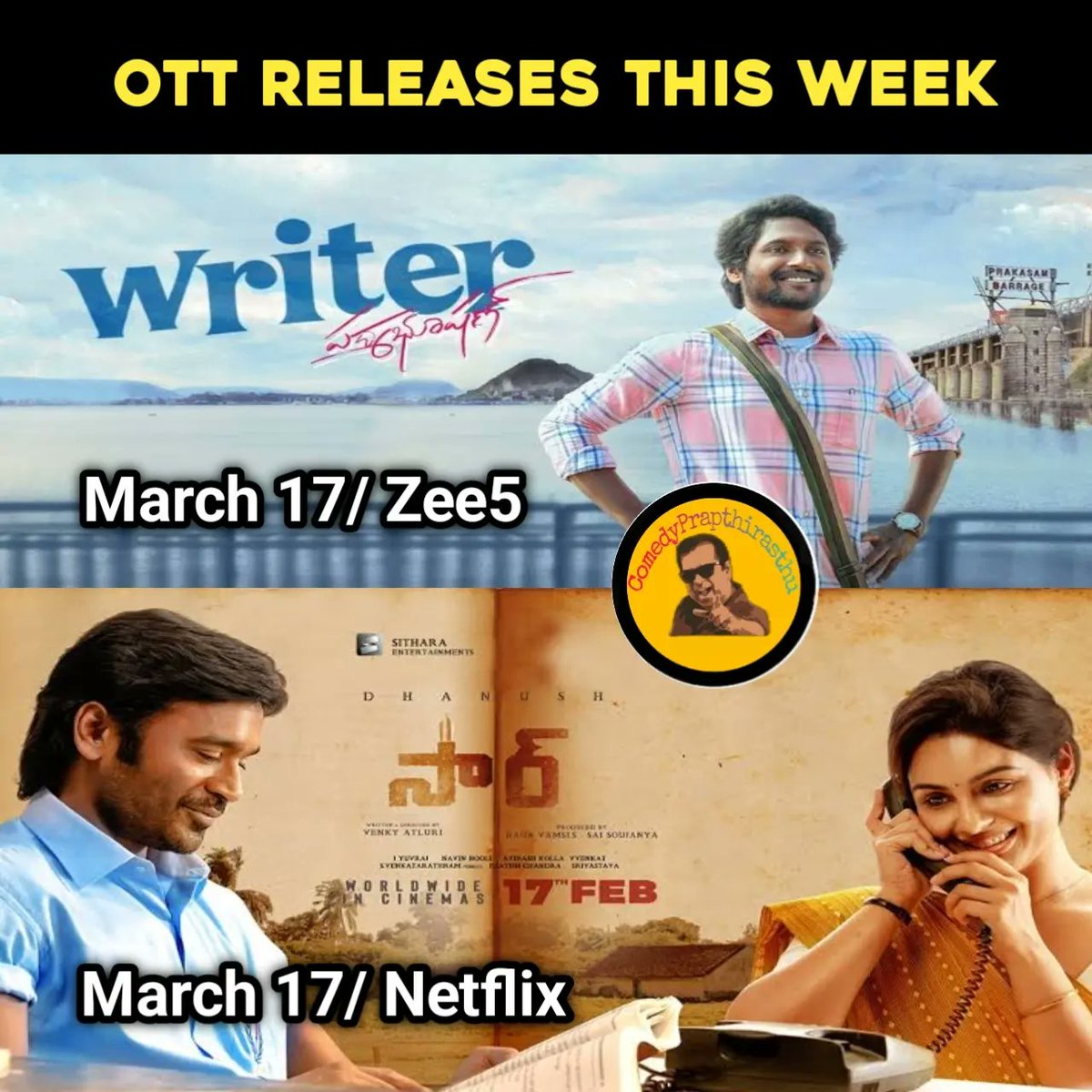 SarleNuvvelluuu's tweet photo. Today 3 direct telugu movies
#PhalanaAbbayiPhalanaAmmayi
#Kabzaa #Ganaa
And 1 telugu dub #ShazamFuryOfTheGods are releasing
Along with 2 OTT releases
#Writerpadmabhushan on @ZEE5India
#SIRMovie on @NetflixIndia
Follow @CPrapthirasthu
#Trending
#telugumemes
#Telugumovies https://t.co/EFr9sVWqJw